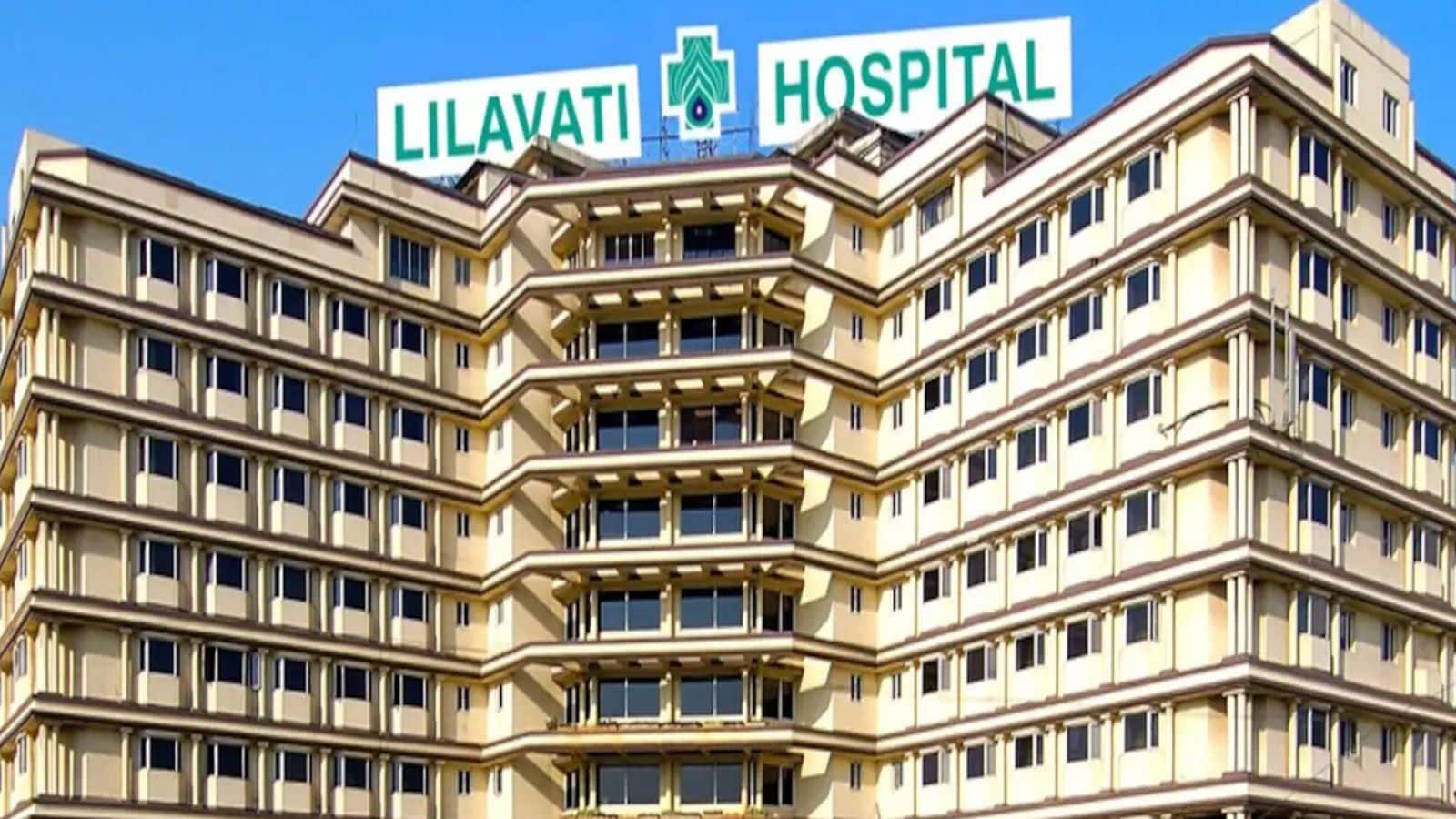Lilavati Hospital Scam: Black magic done in Lilavati Hospital, Rigging Rs 1500 Crore, FIR registered - Lilavati Hospital Flags Big Scam Rupees 1500 Crore Embezzled from LKMM TROM TRUMM TRUCK MAGICK CASE REGISTERED In Mumbai Polic