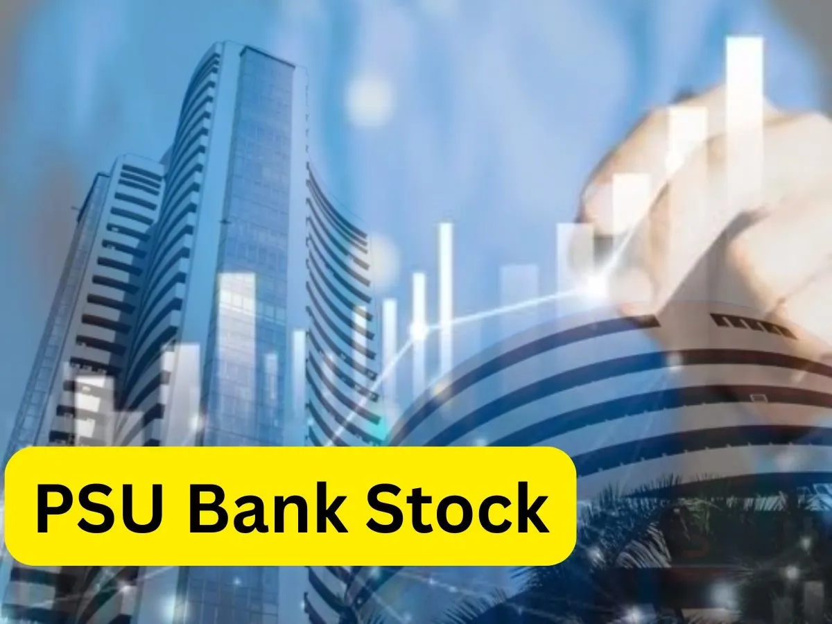This PSU Bank Stock can climb 33%! Motilal Oswal said- The opportunity to buy, the price is less than ₹ 100 - PSU Stock to Buy Motilal Bulish on PNB Share after Q4 Results Check Target Price UPSIDE RETURN
